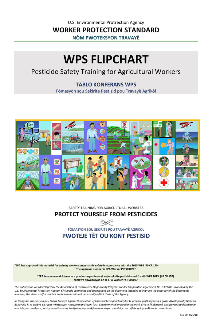 WPS Flipchart: Safety Training for Agricultural Workers--Bilingual Haitian Creole/English